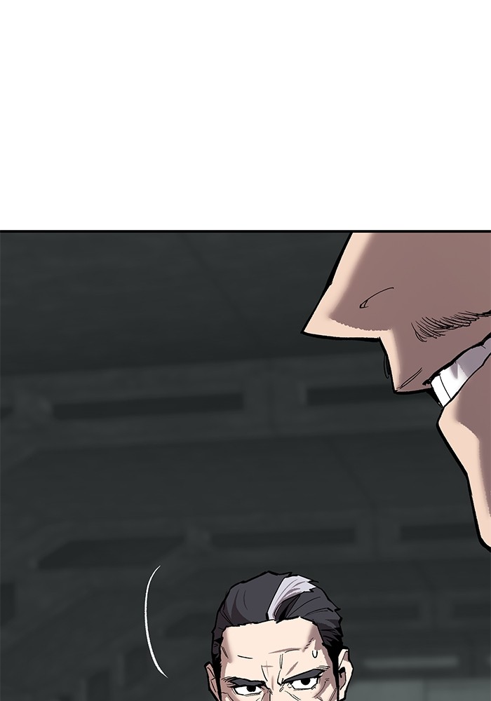 Limit Breaker Chapter 164 - halaman 163
