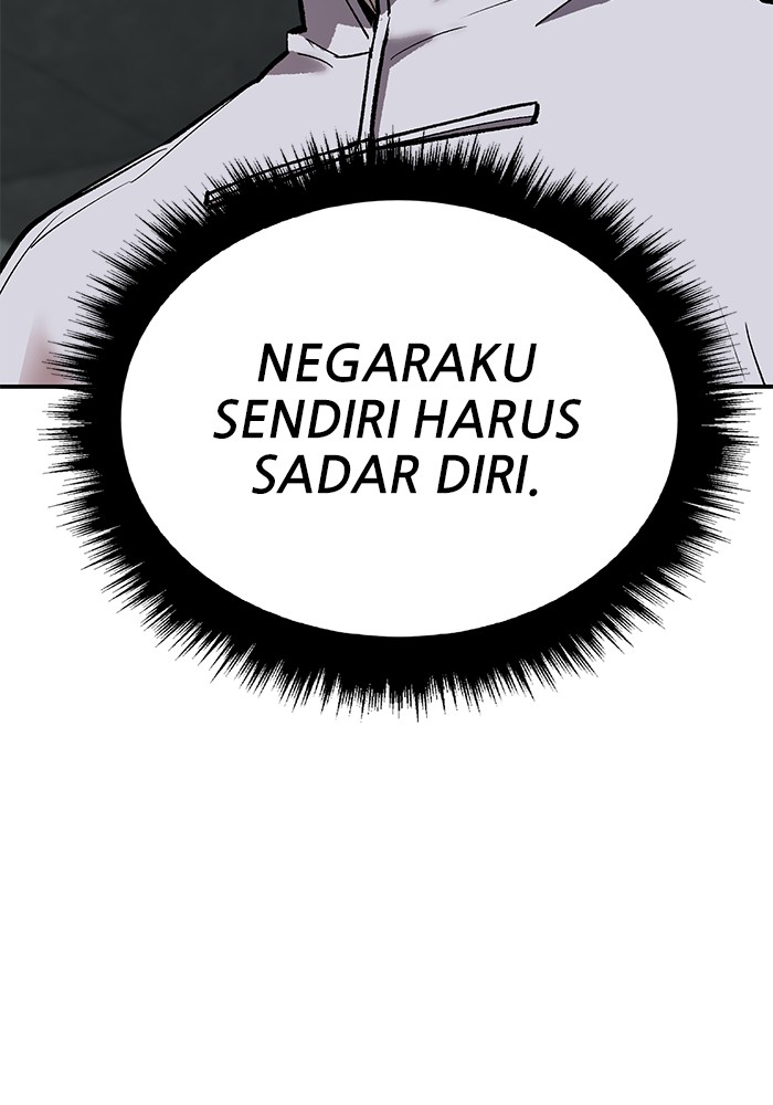 Limit Breaker Chapter 164 - halaman 166