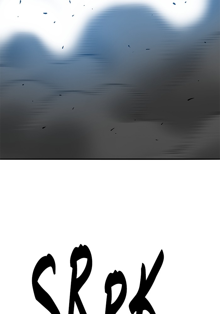 Limit Breaker Chapter 164 - halaman 17