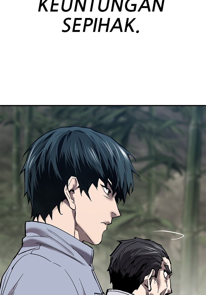Limit Breaker Chapter 164 - halaman 172