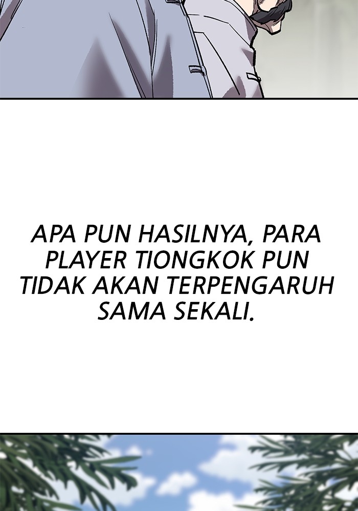 Limit Breaker Chapter 164 - halaman 173