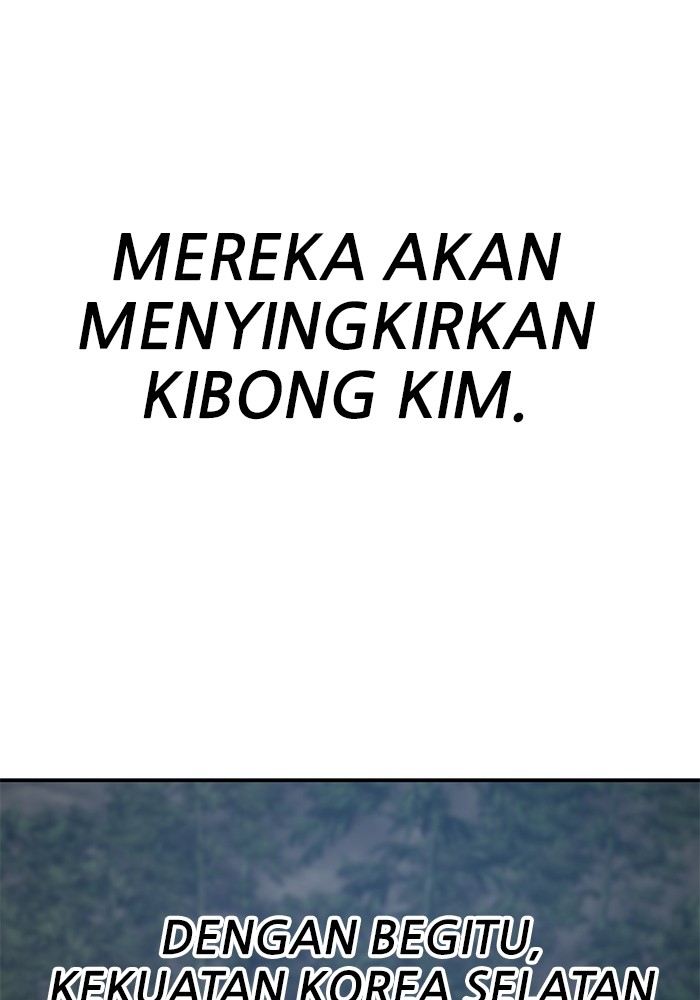 Limit Breaker Chapter 164 - halaman 178