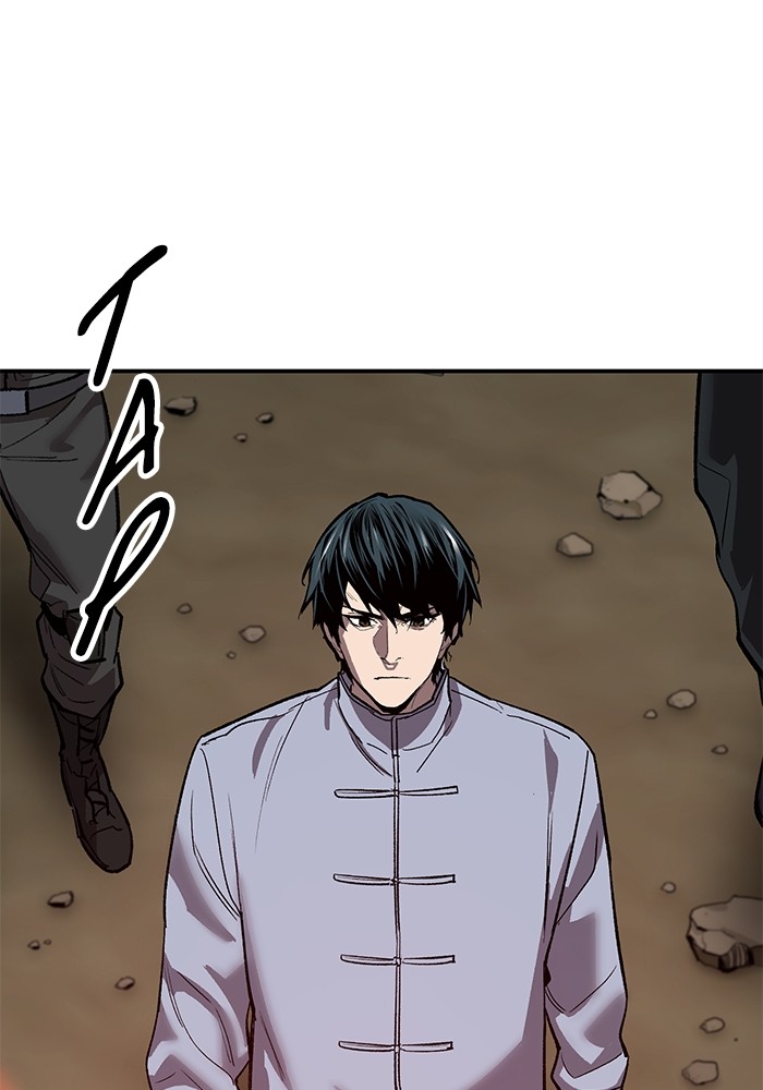 Limit Breaker Chapter 164 - halaman 182