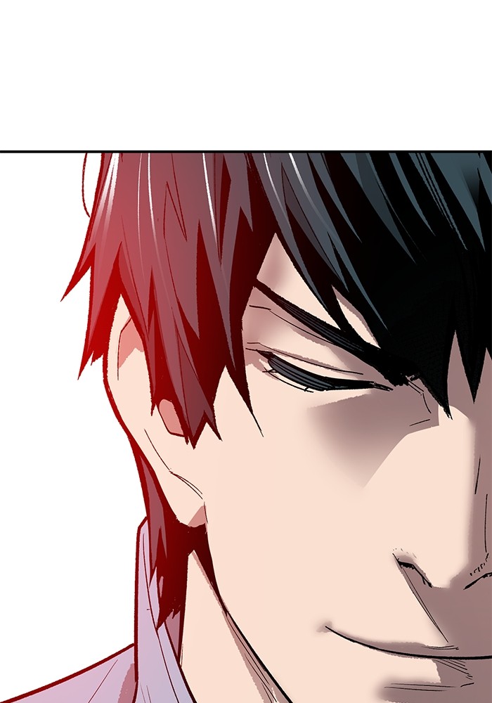 Limit Breaker Chapter 164 - halaman 188