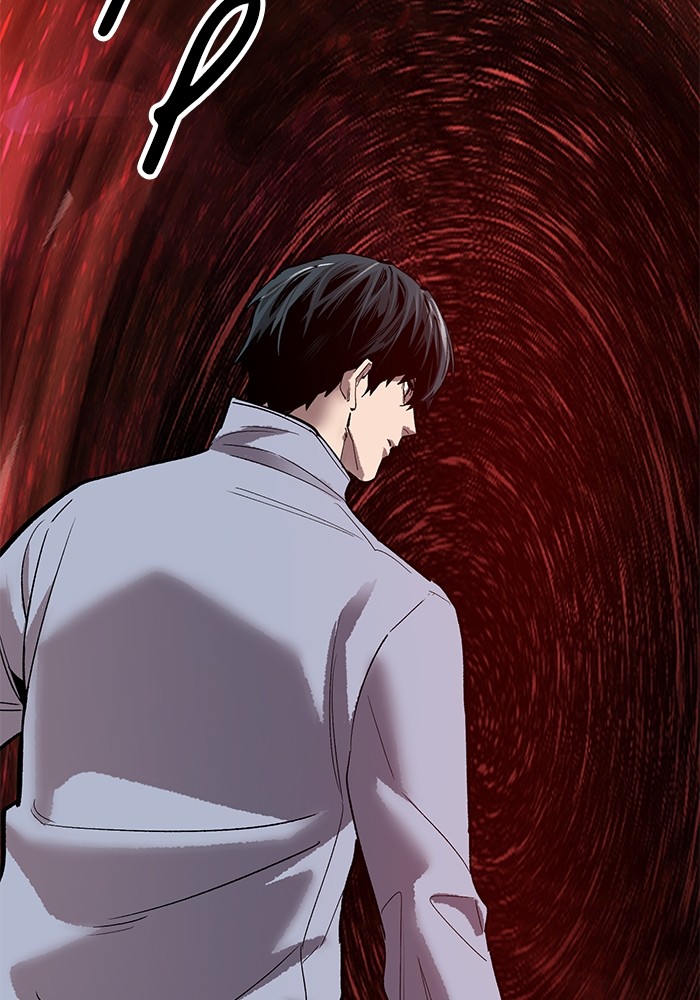 Limit Breaker Chapter 164 - halaman 190