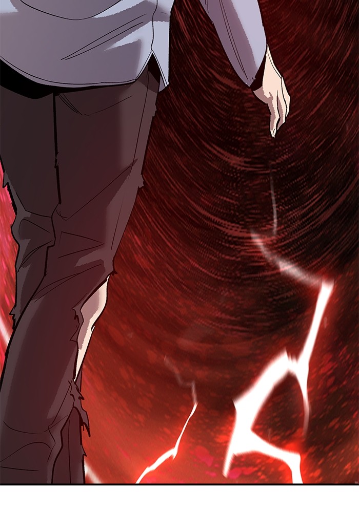 Limit Breaker Chapter 164 - halaman 191
