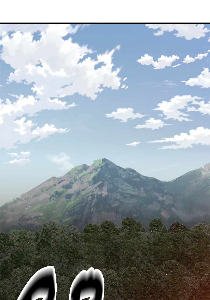 Limit Breaker Chapter 164 - halaman 197
