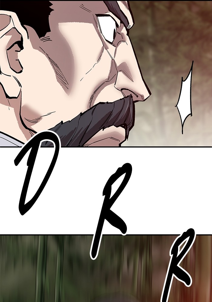Limit Breaker Chapter 164 - halaman 200