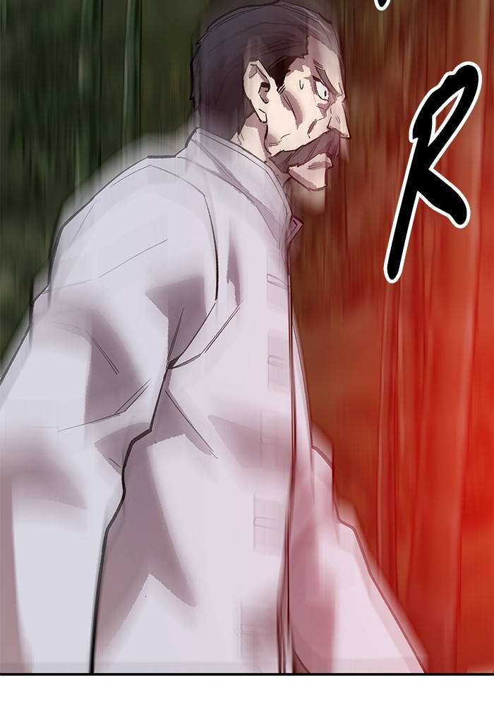 Limit Breaker Chapter 164 - halaman 201