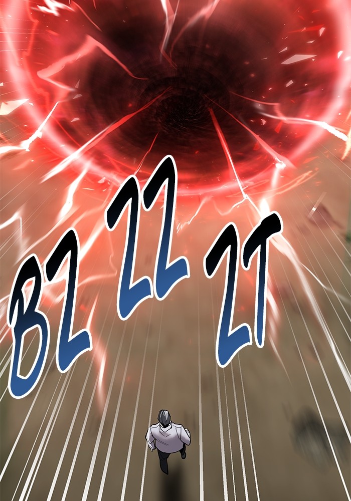 Limit Breaker Chapter 164 - halaman 203