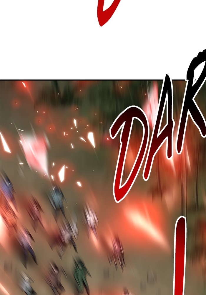 Limit Breaker Chapter 164 - halaman 212