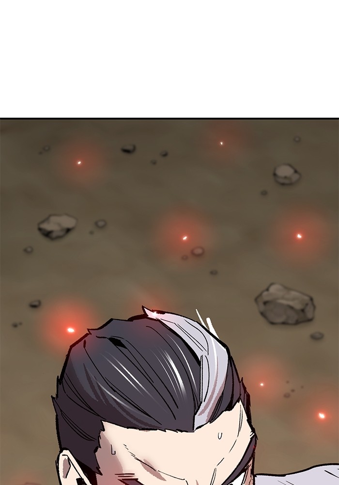 Limit Breaker Chapter 164 - halaman 215
