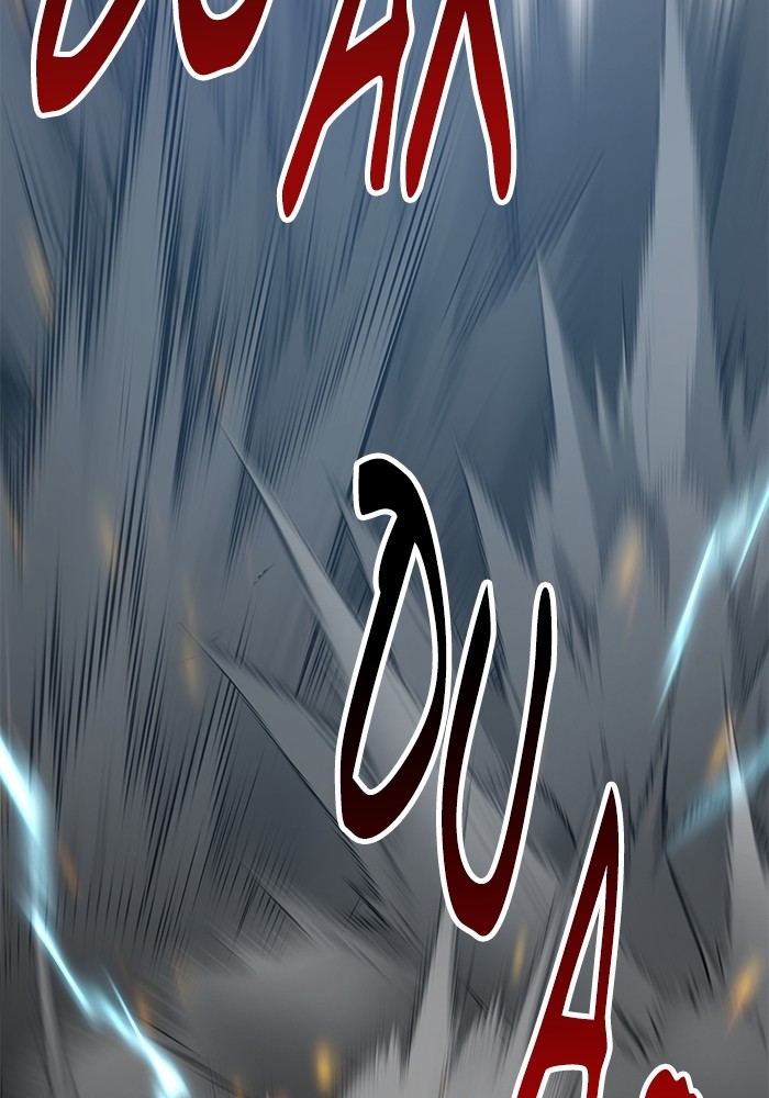 Limit Breaker Chapter 164 - halaman 33