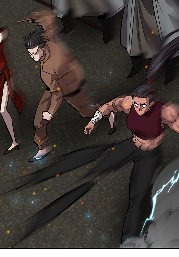 Limit Breaker Chapter 164 - halaman 36