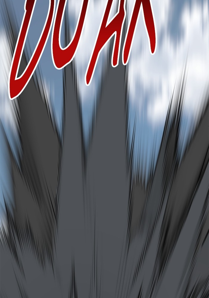 Limit Breaker Chapter 164 - halaman 38