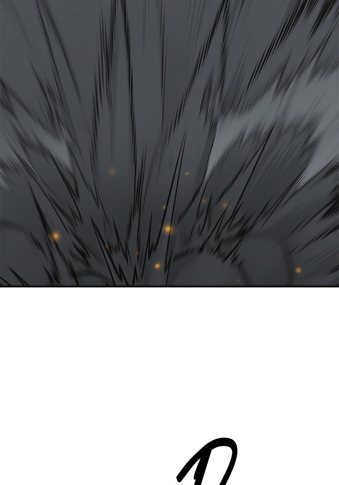 Limit Breaker Chapter 164 - halaman 39