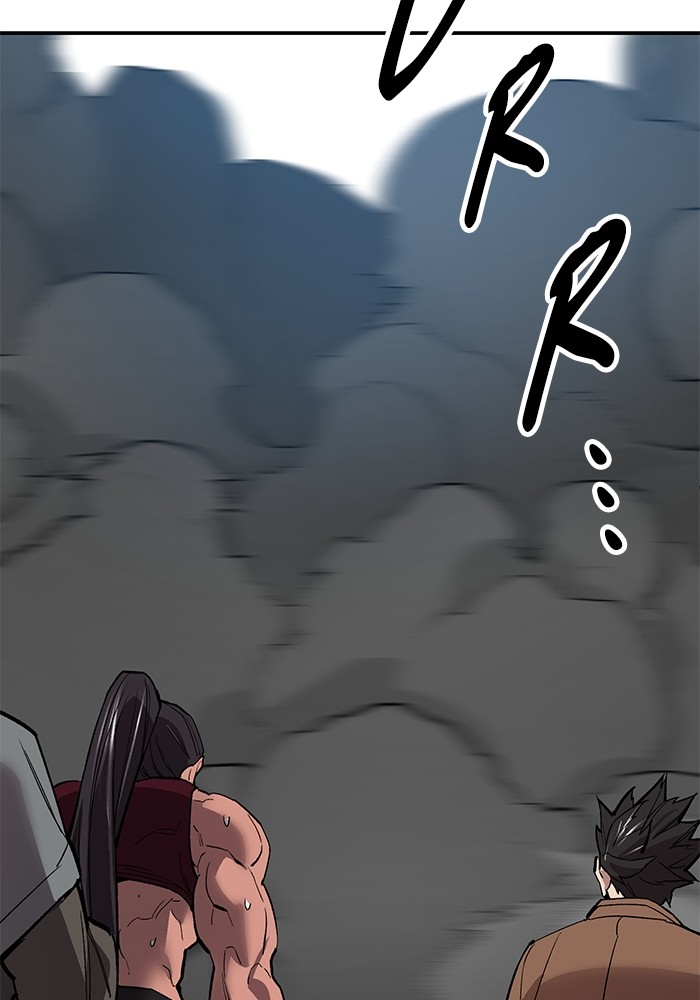 Limit Breaker Chapter 164 - halaman 40