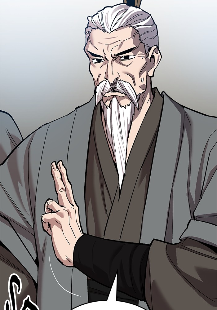 Limit Breaker Chapter 164 - halaman 50