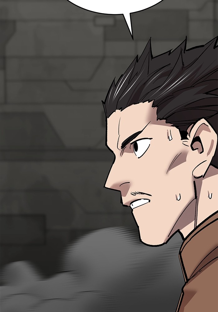 Limit Breaker Chapter 164 - halaman 52