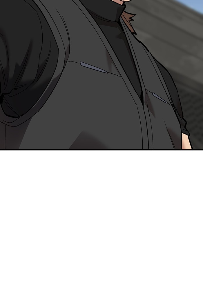 Limit Breaker Chapter 164 - halaman 65