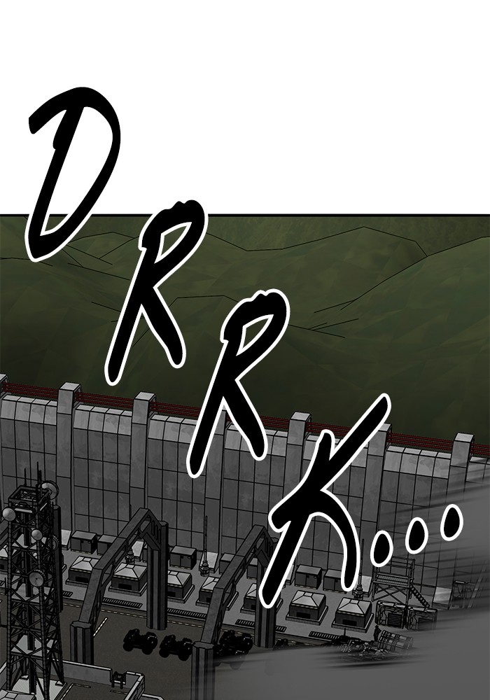 Limit Breaker Chapter 164 - halaman 7