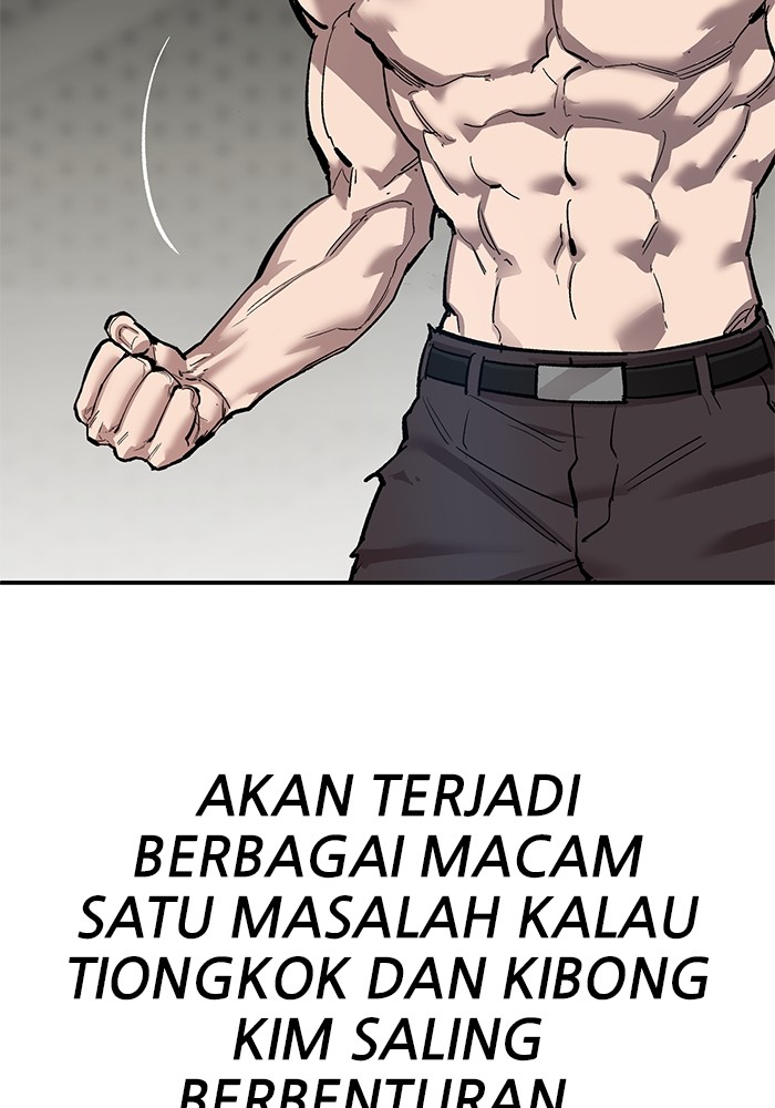 Limit Breaker Chapter 164 - halaman 71