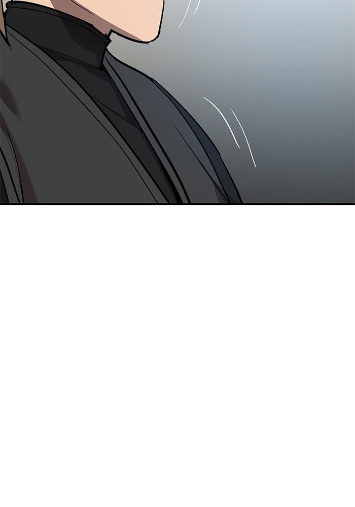 Limit Breaker Chapter 164 - halaman 73