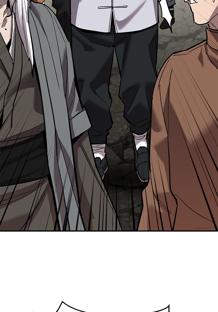 Limit Breaker Chapter 164 - halaman 76