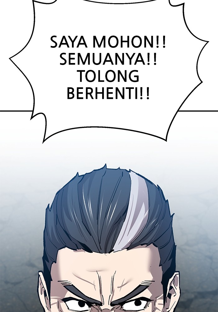 Limit Breaker Chapter 164 - halaman 77