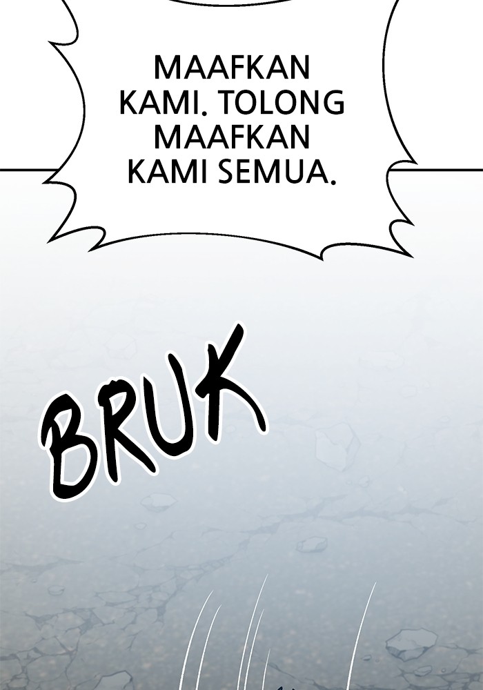 Limit Breaker Chapter 164 - halaman 81