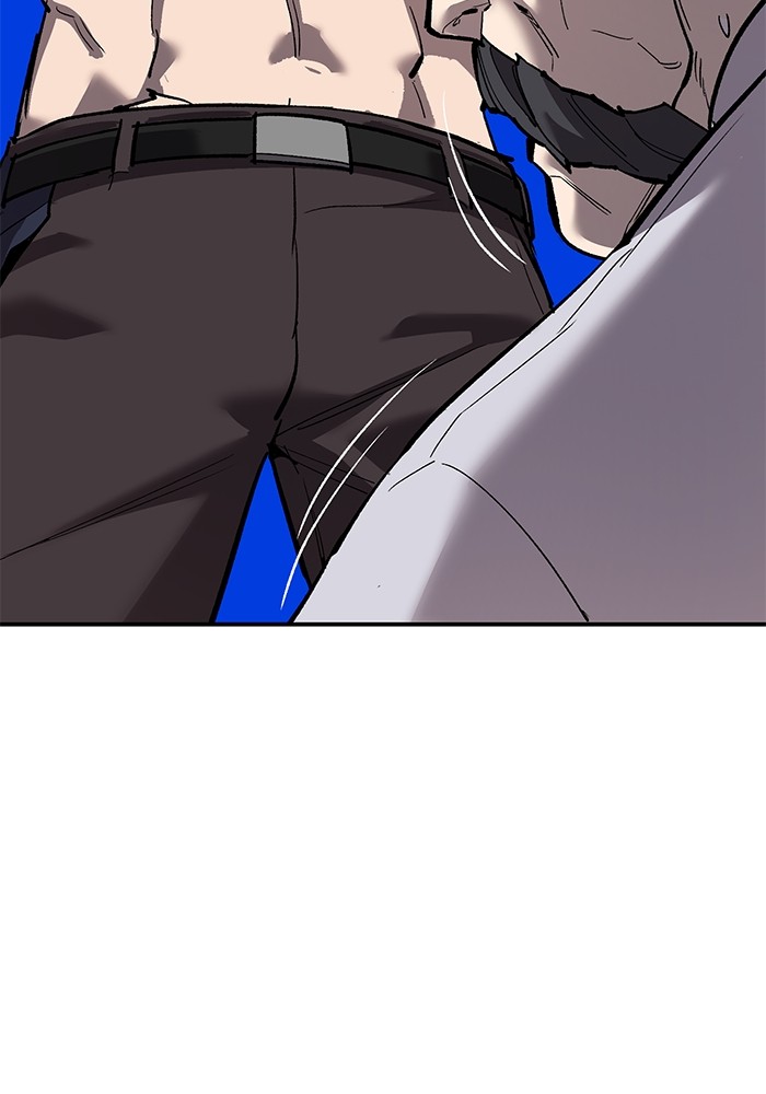 Limit Breaker Chapter 164 - halaman 89
