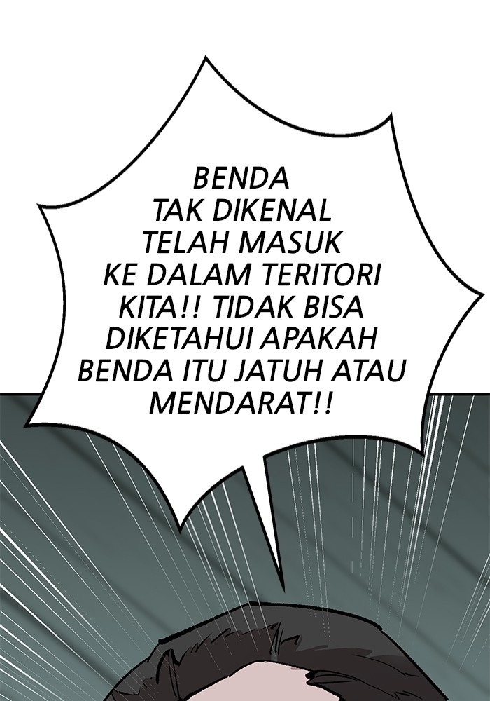 Limit Breaker Chapter 164 - halaman 9