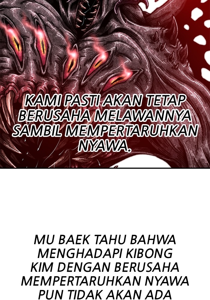Limit Breaker Chapter 164 - halaman 93
