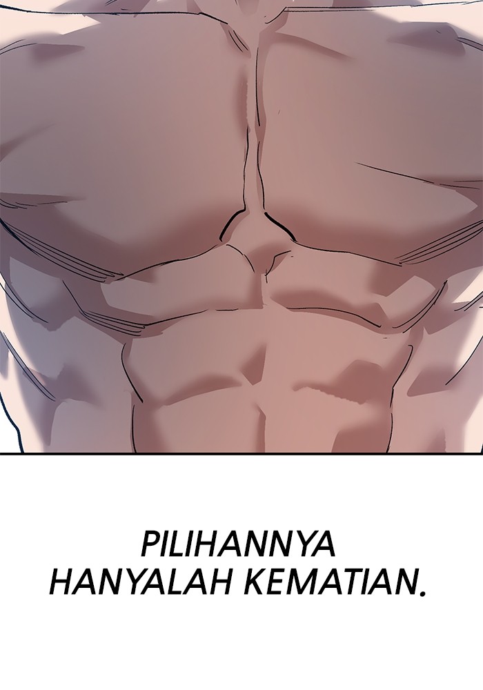 Limit Breaker Chapter 164 - halaman 95