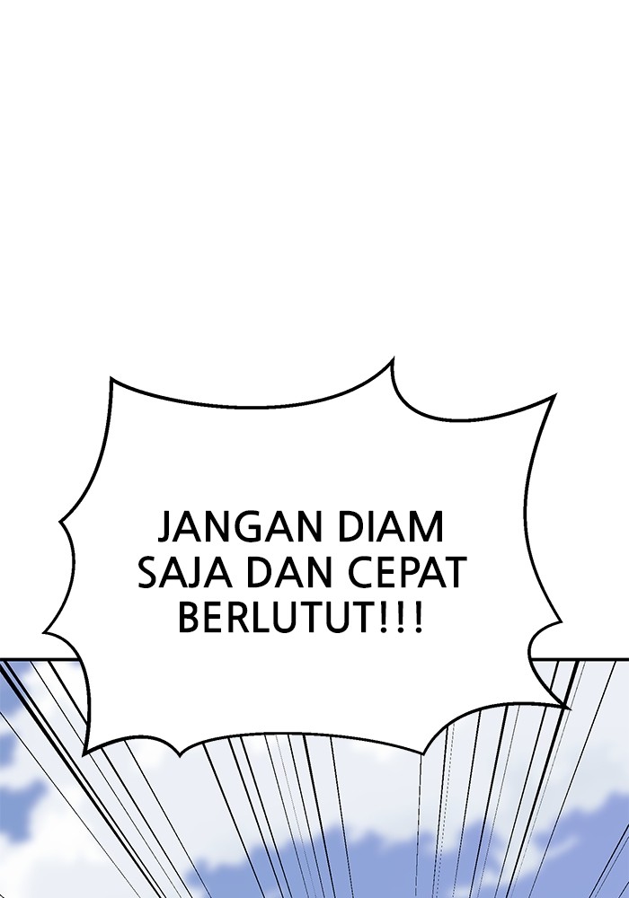 Limit Breaker Chapter 164 - halaman 96