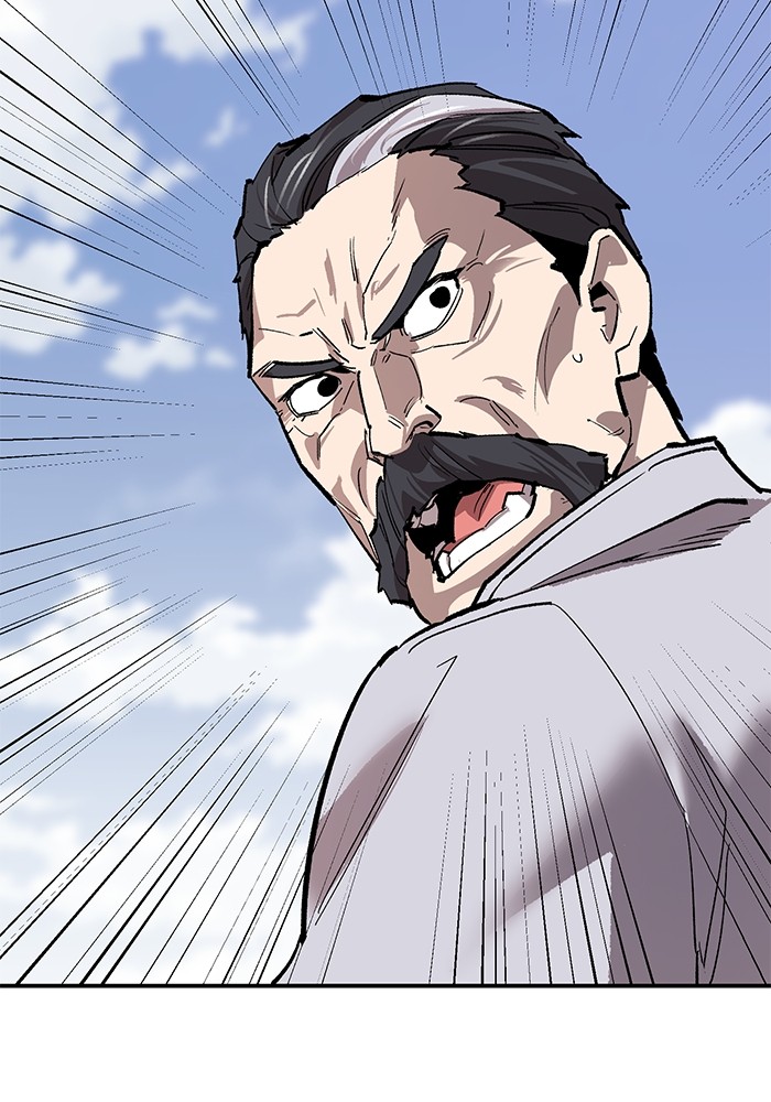 Limit Breaker Chapter 164 - halaman 97