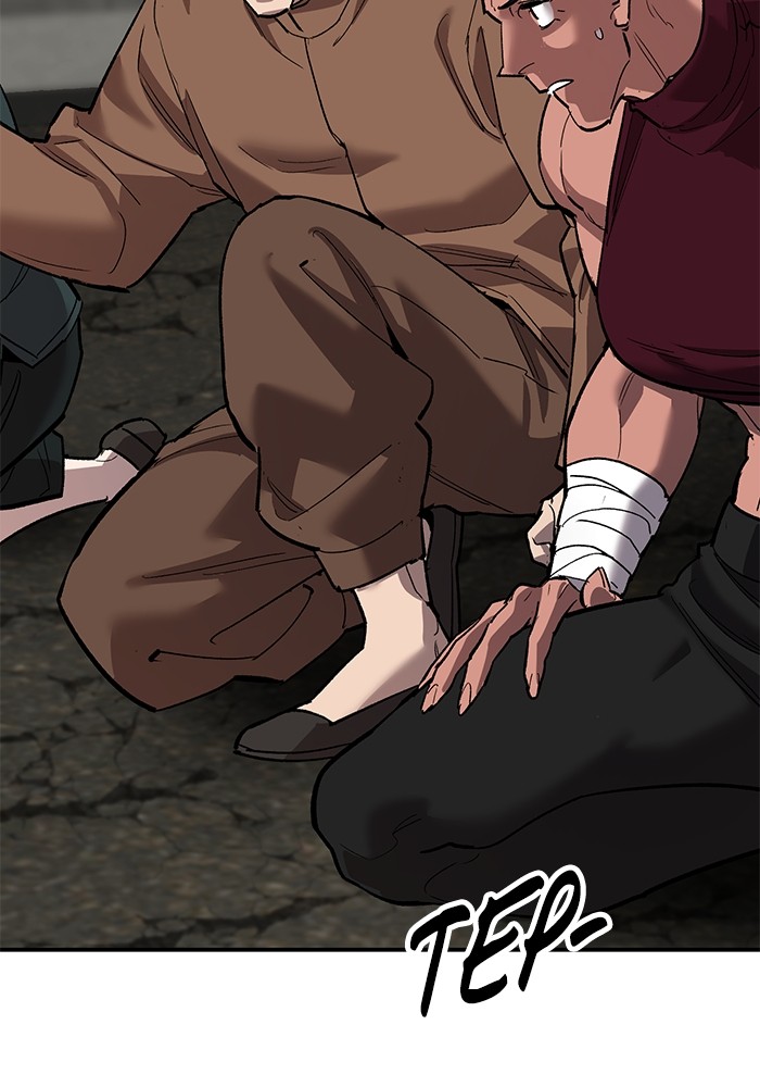 Limit Breaker Chapter 164 - halaman 99