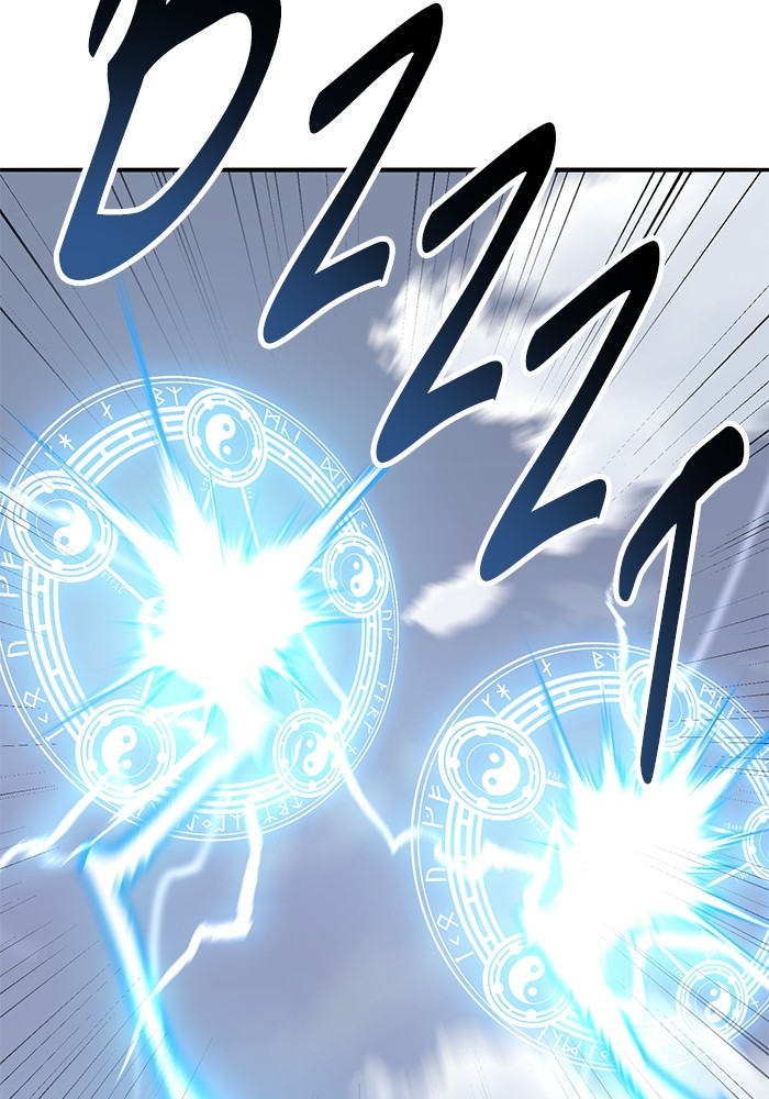 Limit Breaker Chapter 165 - halaman 101