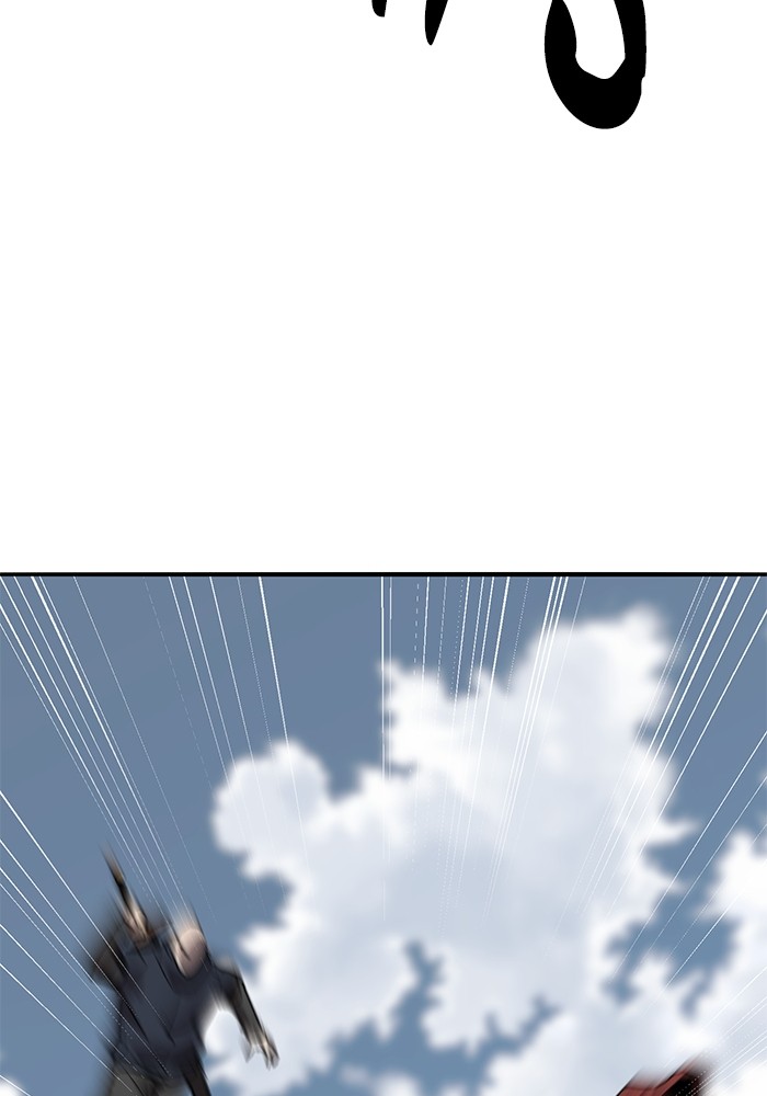 Limit Breaker Chapter 165 - halaman 108