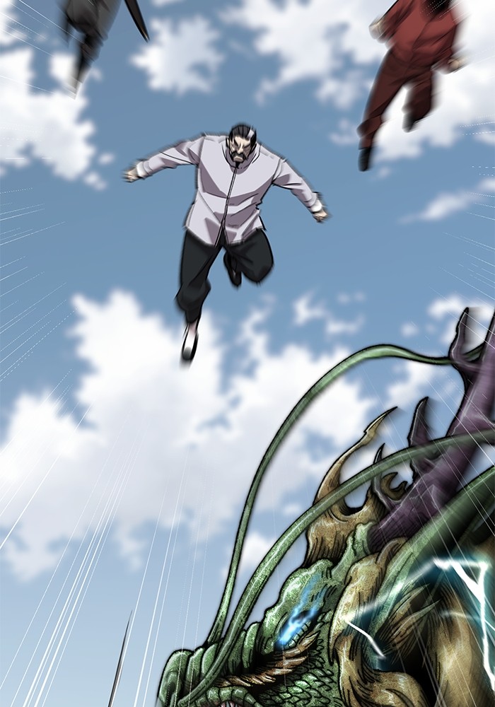 Limit Breaker Chapter 165 - halaman 109