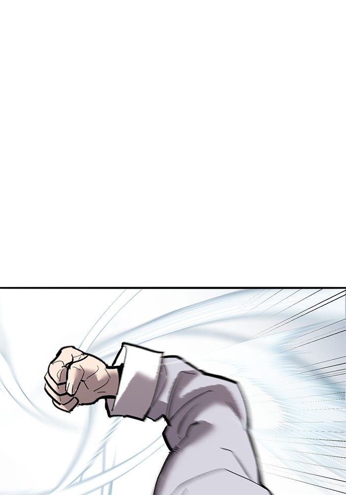 Limit Breaker Chapter 165 - halaman 111