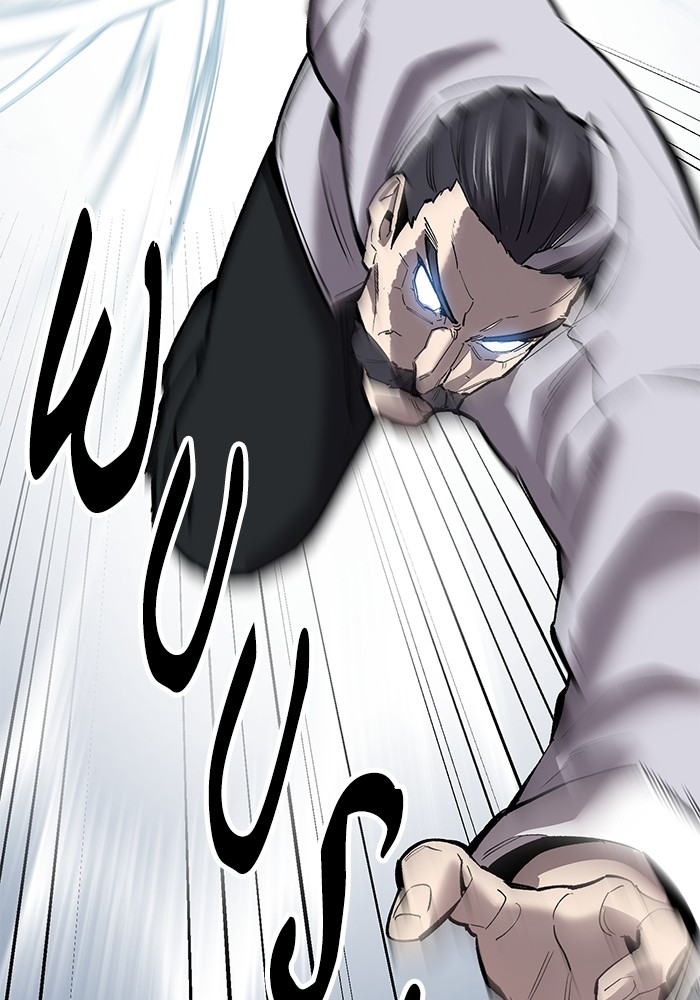 Limit Breaker Chapter 165 - halaman 112