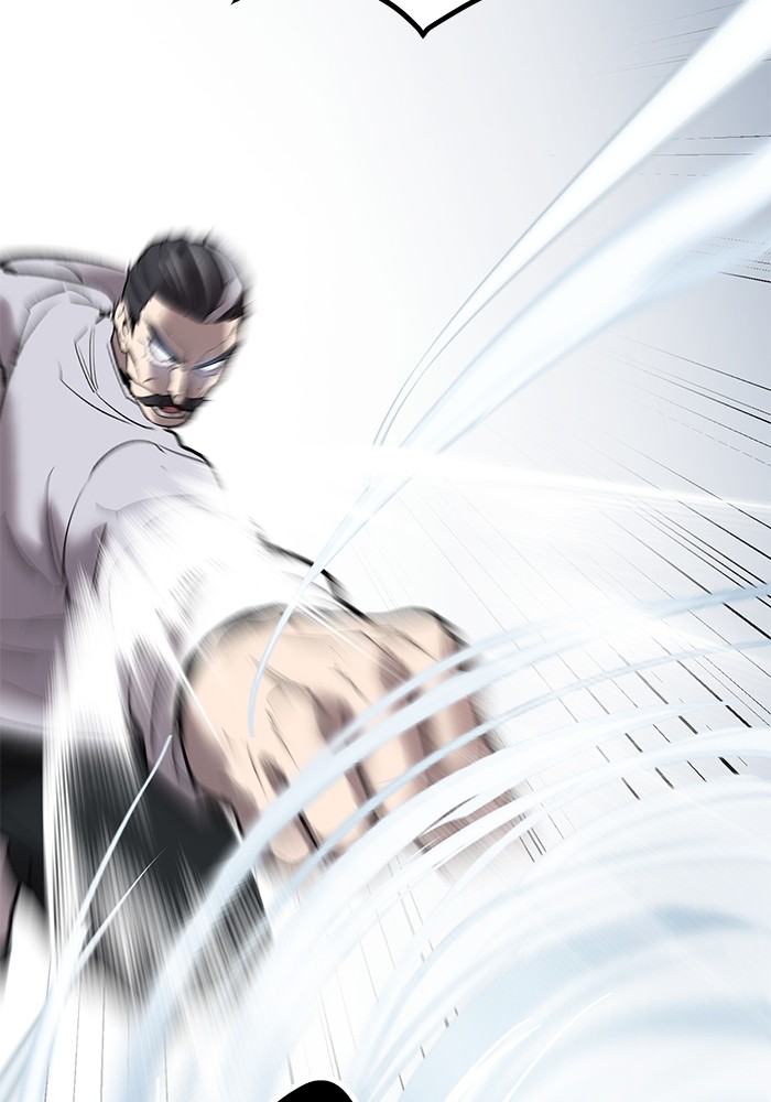Limit Breaker Chapter 165 - halaman 114