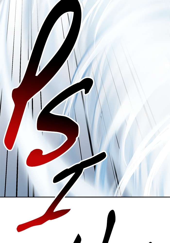 Limit Breaker Chapter 165 - halaman 115