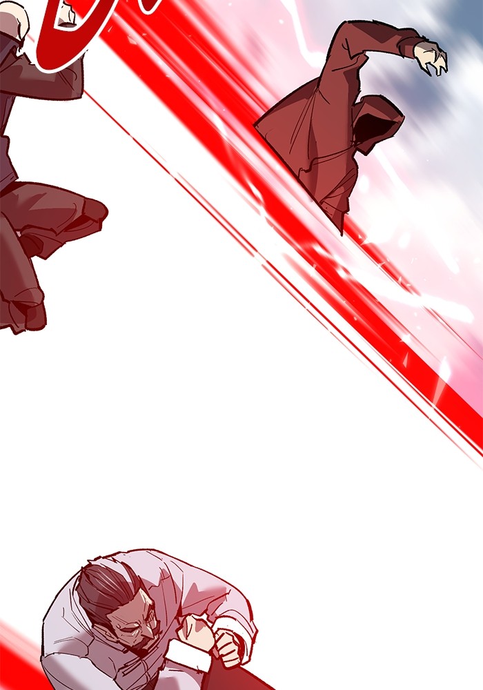Limit Breaker Chapter 165 - halaman 124