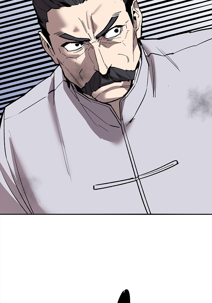 Limit Breaker Chapter 165 - halaman 138