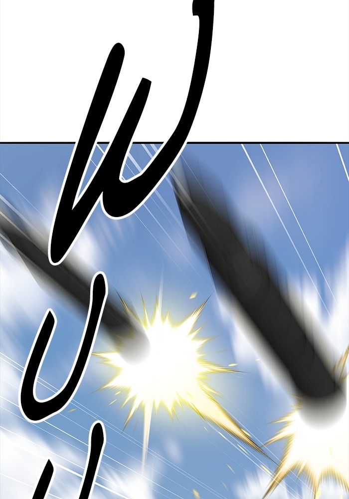 Limit Breaker Chapter 165 - halaman 139