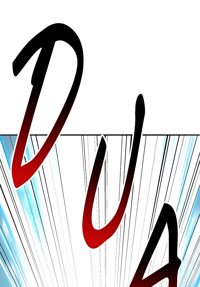 Limit Breaker Chapter 165 - halaman 159