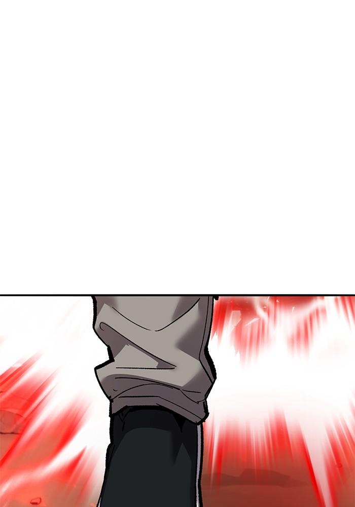 Limit Breaker Chapter 165 - halaman 193