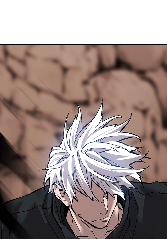 Limit Breaker Chapter 165 - halaman 205